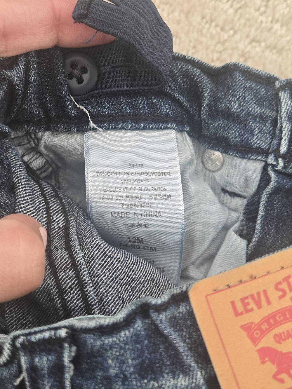 Levi's 511 Toddler Boys Dark Blue Denim Jeans - 12M